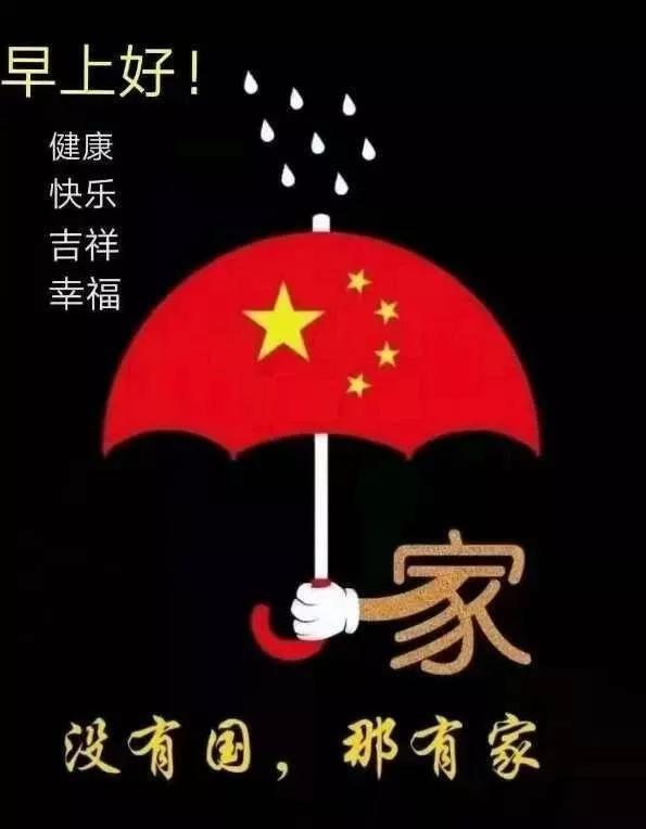 周四美国黄金价格走高 GDP数据后美债收益率下滑